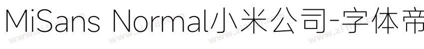 MiSans Normal小米公司字体转换